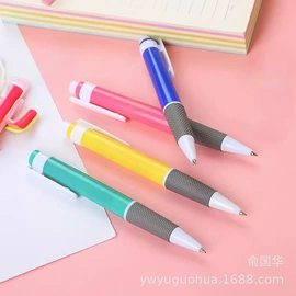 中性笔;替芯、笔芯;活动铅笔