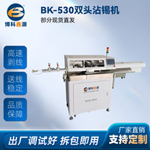 ȫ�Ԅӆ��^մ�a�C�p�^մ�a�C��Ƥ�������о� �往���մ�a�C