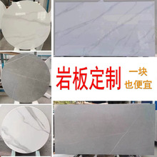 �Ұ�̨��ӹ�����ʯ�Ĳ������Ĳ�״ɴu��߅���� �ƶ� ���ҕӆ