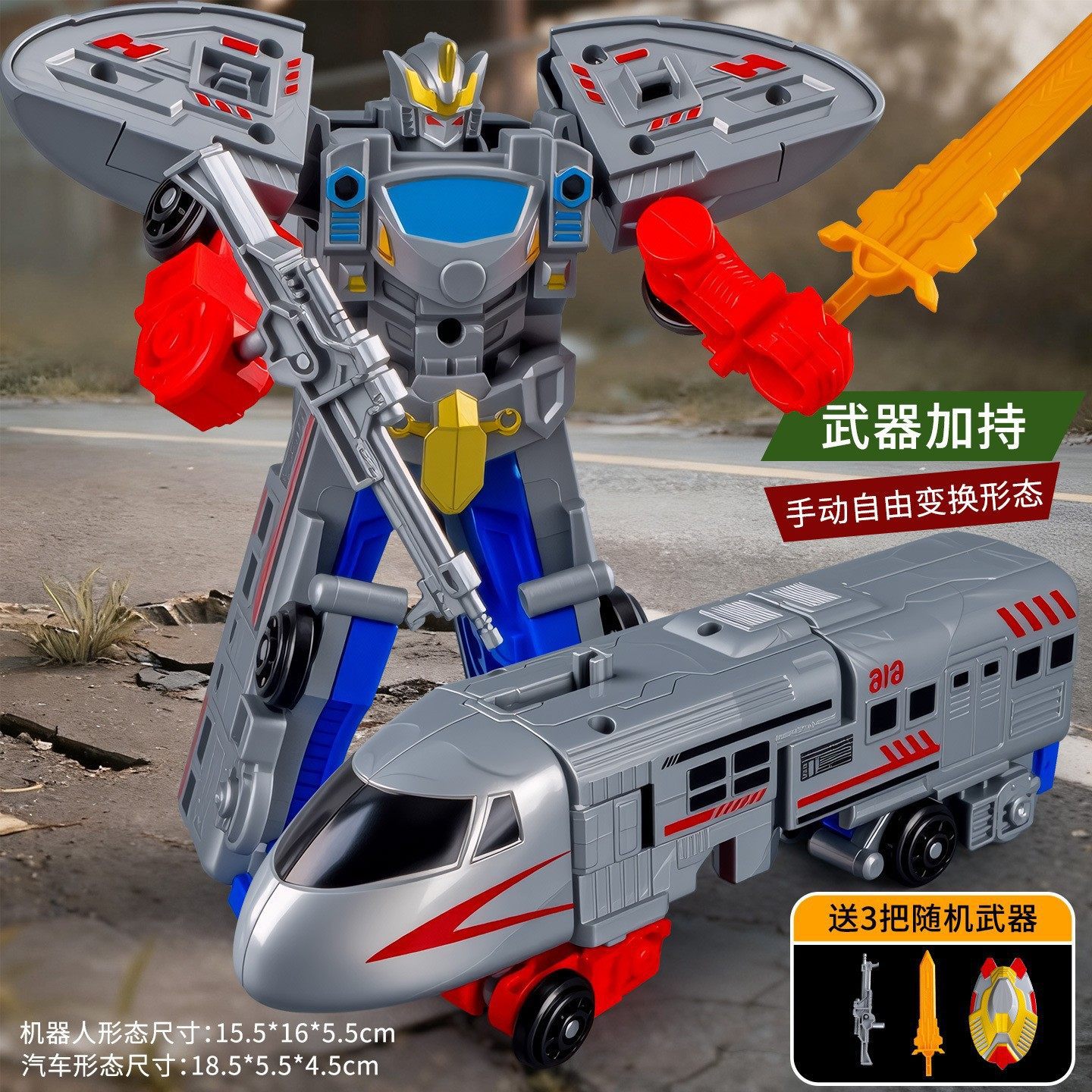 Juguetes para niños de explosión transformación manual robot humano modelo de dinosaurio carro tren de transformación robot juguetes al por mayor