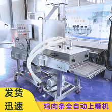 �u������Ͽ��C���ۙC�ϷۙCȫ�Ԅ��Ϲ���Ͽ��C�����м�C