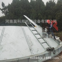 ���t�b��ʽˮ��䓰���Ͳ�} 䓰�}�����S�� 1000t�Zʳ䓰�}��r