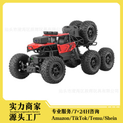 リモコンオフロード車子供登山車カメラ付き充電合金四駆レース少年プレゼントケース卸売り