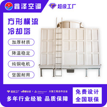 ��s�� ���������M��ʽ�������s�� ���I125T��ˮ���������ˮ��