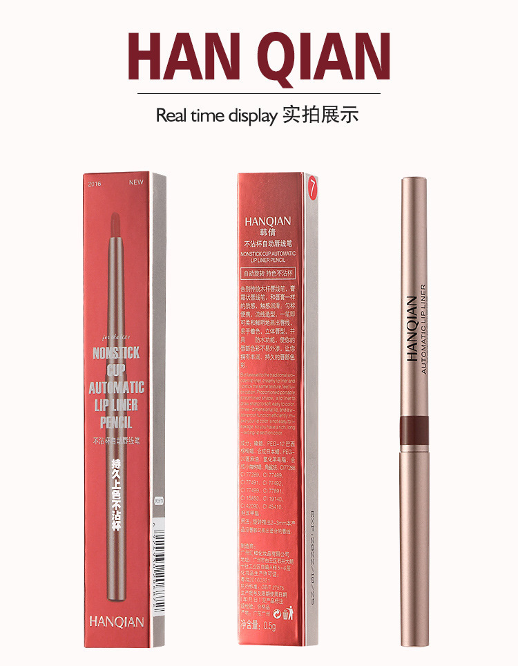 描述图_12.jpg