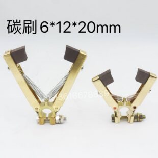 ������̼ˢ���b̼ˢ6*12*20 8*22 �~�|���_ʽ̼ˢ�̶ܹ���12MM