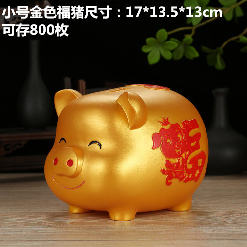 Gran cerdo de oro Piggy Bank Año de cerdo creativo de dibujos animados cerdo Piggy Bank caja de monedas resistente a la caída para niños adultos regalo