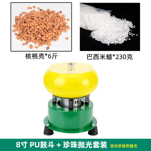 Automatic polishing cloth jade