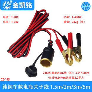 ���~܇�d�ƿ�A�Ӿ� ��܇/Ħ��܇�ƿ�Դ�D�Ӿ� ܇��ĸ���Դ��