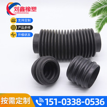 ��˺����Ȼ���z�o��  ���������z���y���o�� ���z��s��EPDM��ˮ