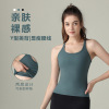 高弹力运动背心带胸垫女高强度纯色健身瑜伽背心上衣女内衣批发