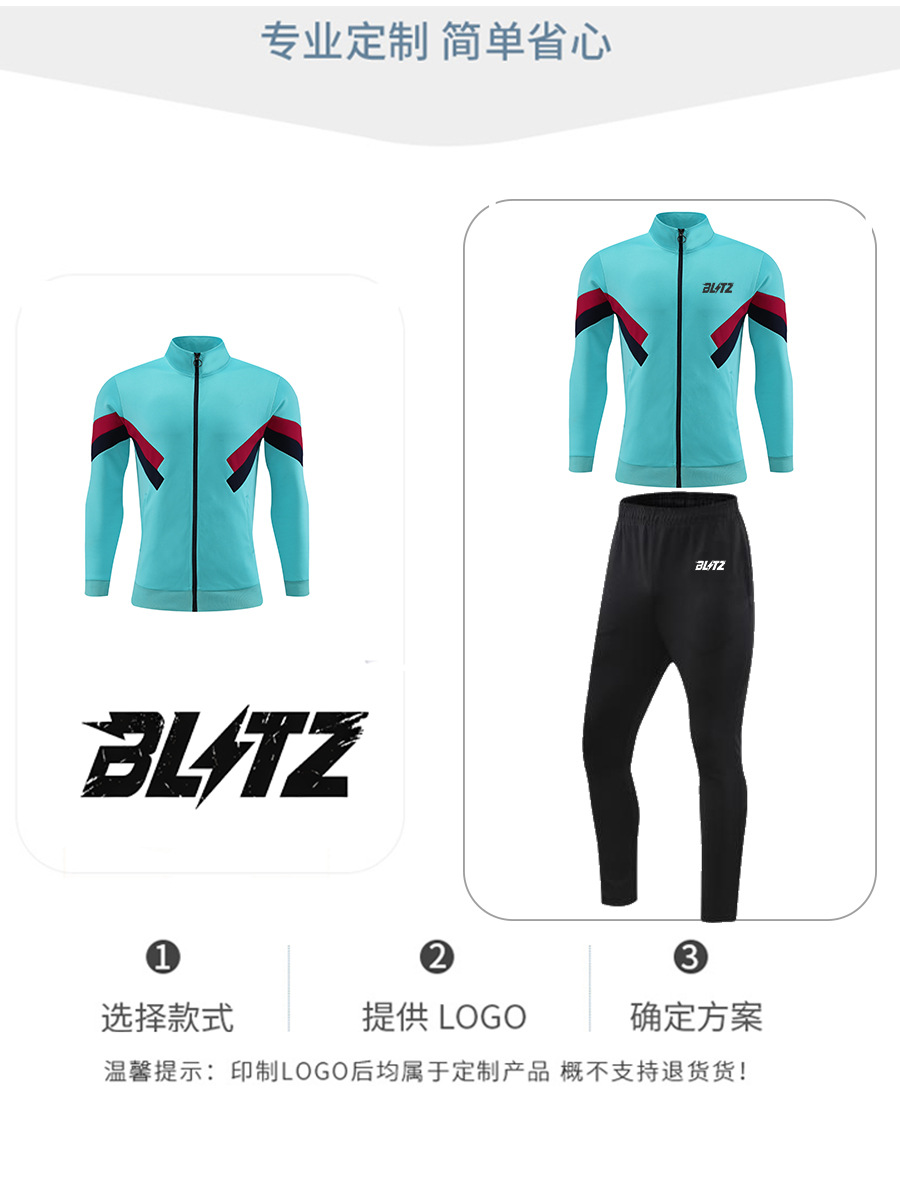 Cuello vertical empalme transfronterizo de dos piezas primavera y otoño grupo running trajes deportivos juveniles trajes deportivos personalizados para hombres