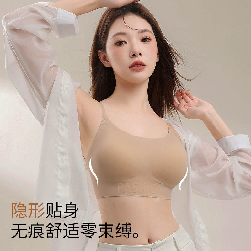 Foundation, invisible push up bra, underwear, no trace, beautiful back