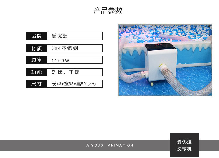 O1CN01dg2PcF20s5CJxxKQf_!!3935