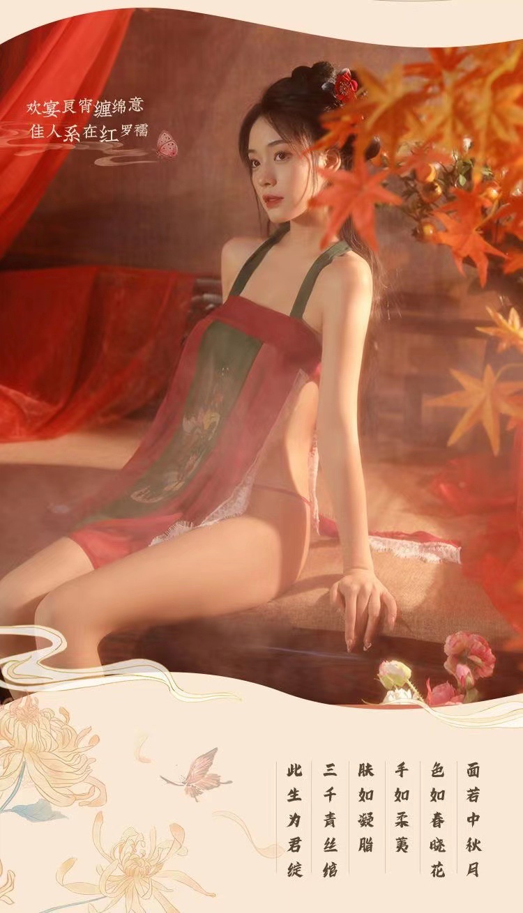 Apsara Consez Red Lace Slip Pajama Dress, Sexy Chinese-Style Babydoll, One Size — detail image 9
