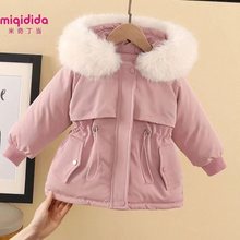 女童棉服冬装儿童收腰派克服棉衣新款洋气宝宝棉袄加厚外套春秋款