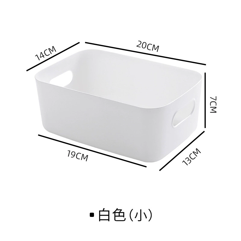 Desktop Storage Box 2464, Plastic Organizer Basket, Multi-Size (Small/Medium/Large), Home Use