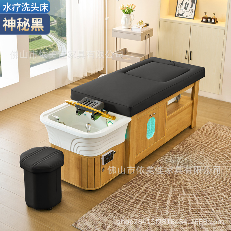 Salón de madera maciza lavabos de cabello cama con terapia de pies barbería irrigación cama de masaje de terapia de cabello cama de circulación de agua de temperatura constante