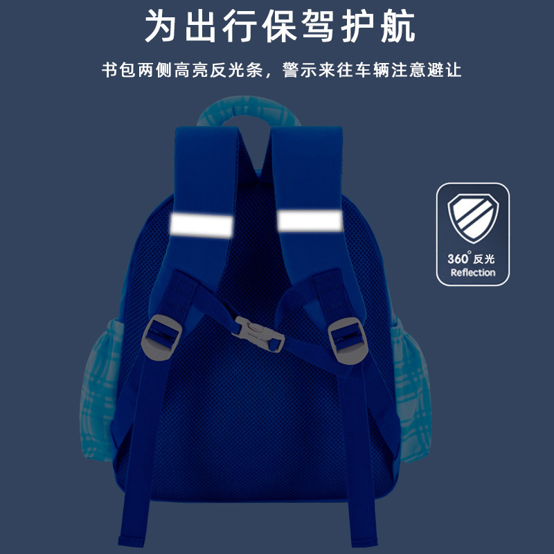 Super mochila de primer grado nueva mochila de dibujos animados para niños mochila de niños mochila de niños mochilas lindas