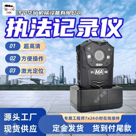 矿山施工设备;矿业输送设备;其他防爆器材