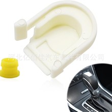 KV6Z7K340A DG9Z7S004A适用福特汽车变速器换挡衬套连接套件卡扣