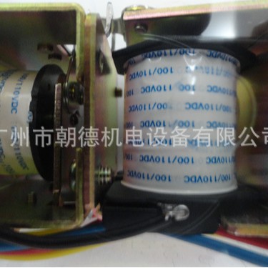 继电器MM4KP-NZ7  DC100/110V现货库存