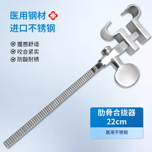 ���w�� �����w��ѭ�h�� �߹Ǻϔn�� �t�úϔn�� ؐ�R�����g��е