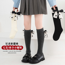 女童中筒袜春秋薄款公主袜蝴蝶结小腿袜韩版洋气简约宝宝儿童袜子
