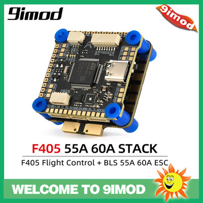 9imod F405 летающая башня 55A/60A ESC управления полетом 4-в-1