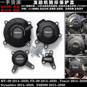 MT09 FZ-09 XSR900 Tracer Scrambler mühərrik qoruyucu yan qapağı