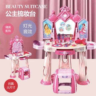 �羳��ƷŮ���t�⾀�Б��p�_�T��y̨��ͯ�^�Ҽһ��y̨��y̨���