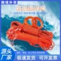 反光应急抛绳救援救生绳