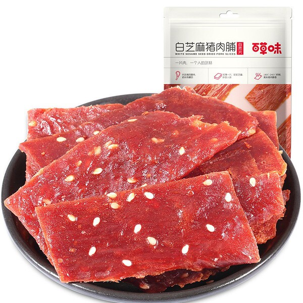 Baicao flavored white sesame pork meat 100g specialty products…