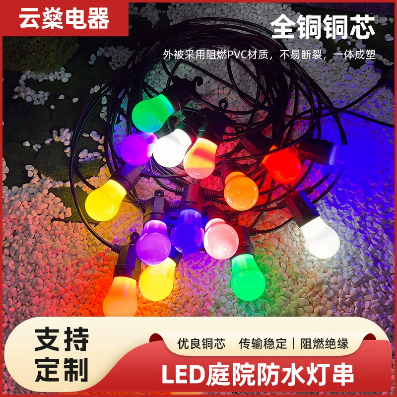 LED водостойкие туристические украшения для беседки, кабель питания, США
