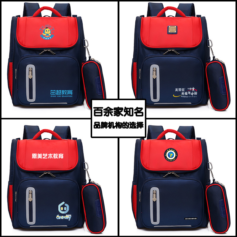 Processing and Customization of Fashionable Kidsren's Anti-Lost Backpacks, Baby Traction Ropes, Kindergarten Burden-Reducing Spine-Protecting School Bags