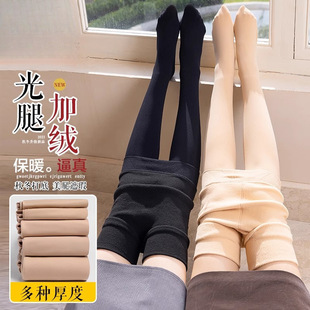 Demi-season warm autumn thin tights, velvet leggings