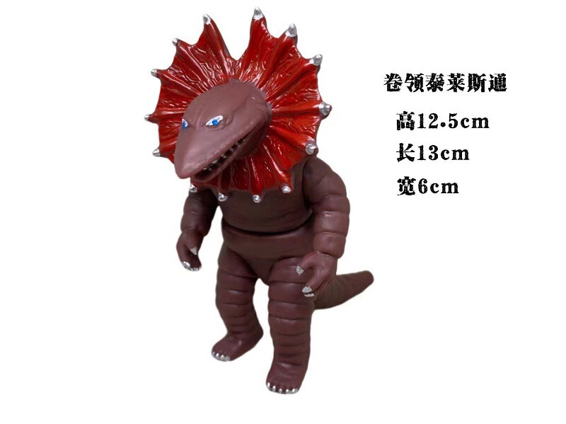 小さなモンスターウルトラマン卸売露店のおもちゃはすべて 10cm ～ 13cm 歳の男の子と子供向けのモンスターおもちゃです|undefined