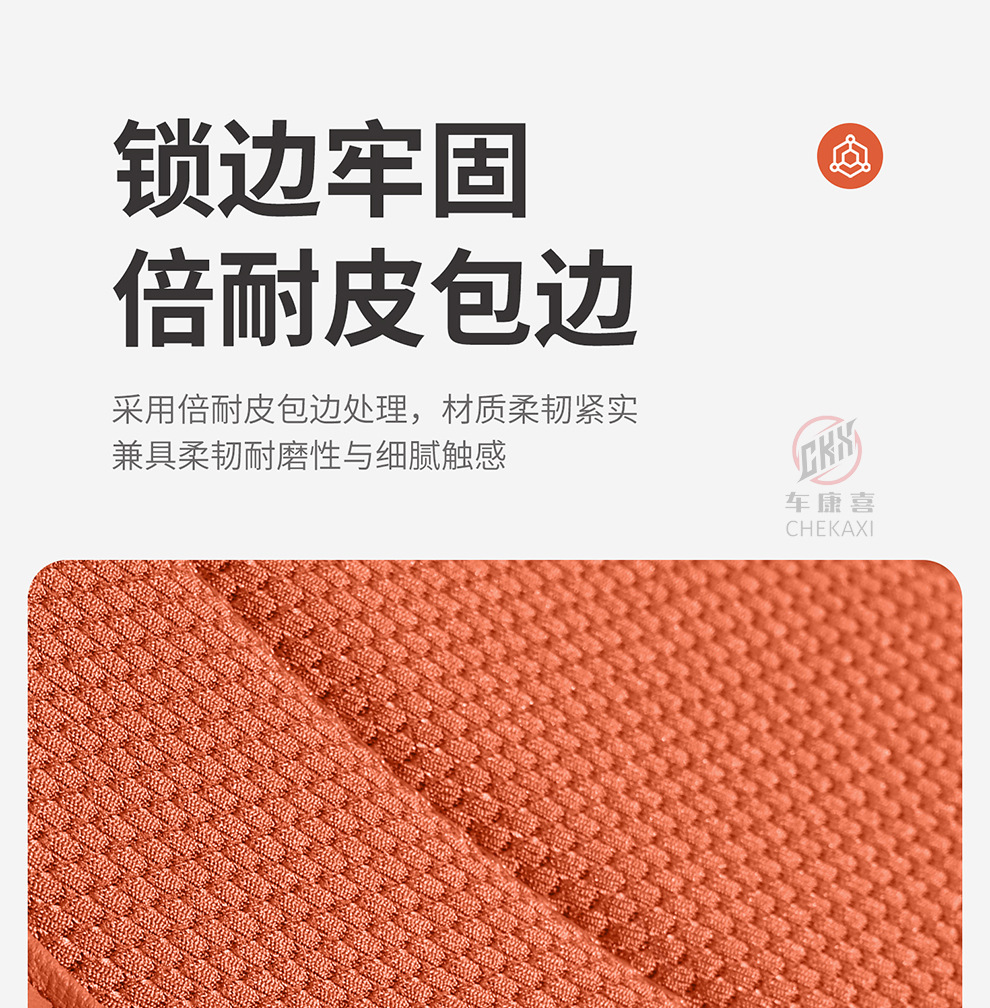 Car Seat Cushion, Suitable for All Seasons, Seaweed Fiber Seat Cushion, Latex Cotton Seat Cover, Summer Comfort, Non-Slip, Breathable Seat Cushion