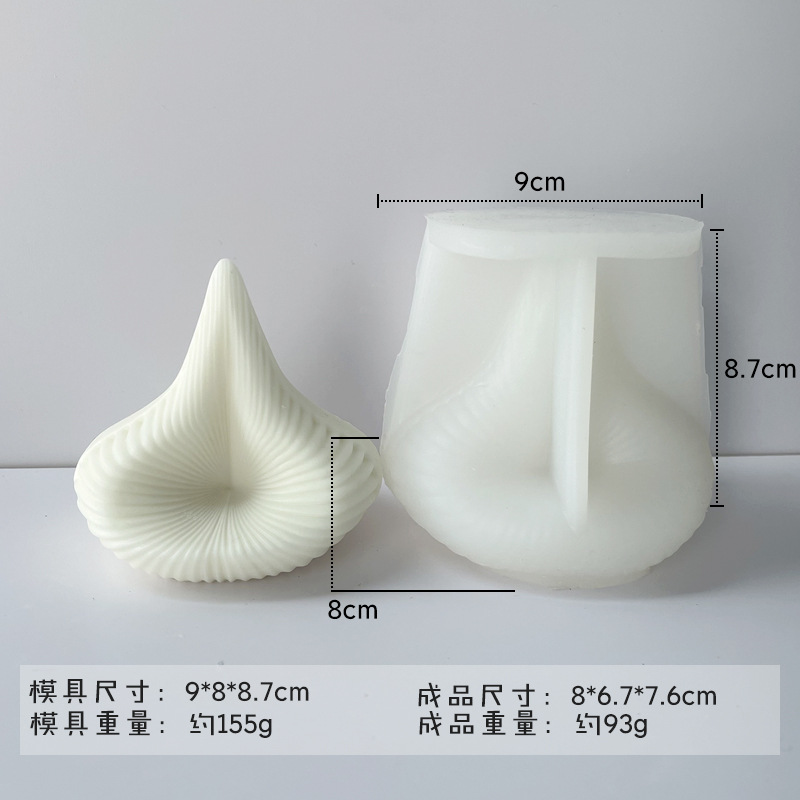 微信图片_20220830141920