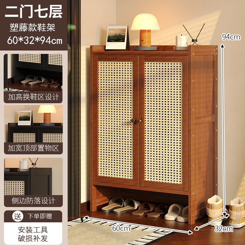 [플라스틱 등나무 문] 7 개의 층을 가진 이중문 (손상 보상을 위한 5 년 보증)