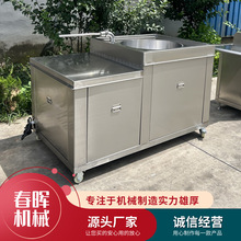 ȫԄpWҺcCƤccCOicctcӹC