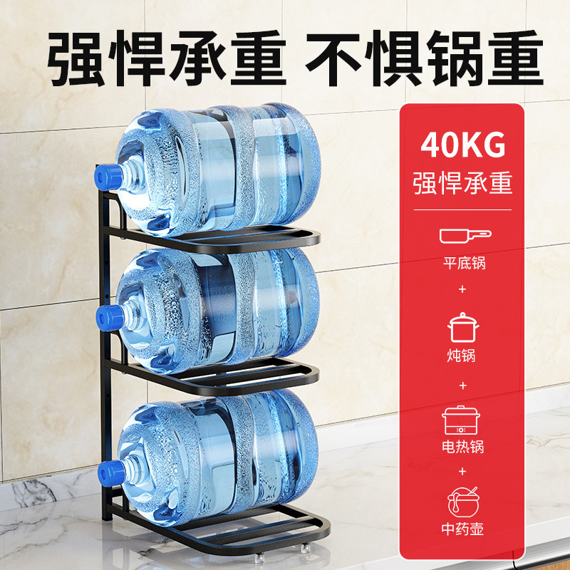 台所のかまどの鍋の収納棚家庭用多目的台の角の棚は多層の下の水槽の棚を調節できます。|undefined