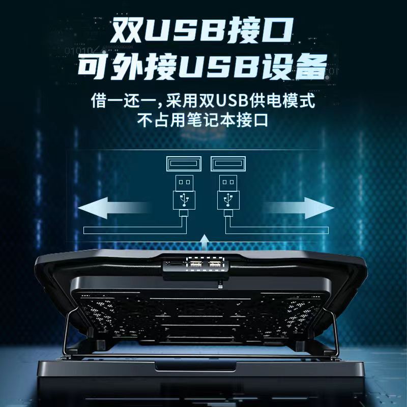 ノーシーノートブックラジエーターラップトップラジエーターpcベースファンコンピュータヒートシンク|undefined