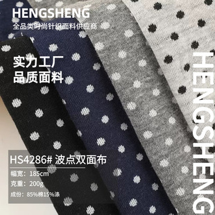 200g���cᘿ��Ứ���� ����ɫ���l�y�����pɫŮ�b������p�沼��