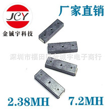 SDTR1103-0720J��SDTR1103-7.2MH ���l�����쾀���F؛����