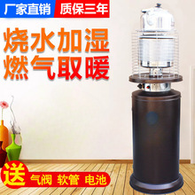 ƄʽȼȡůÑҺȡůtú⿾Ȼˮt