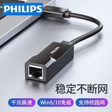 �w����usb�W���о�3.0��ǧ�׸����D�Q���D�W���ӿ�̨ʽ�C��X����