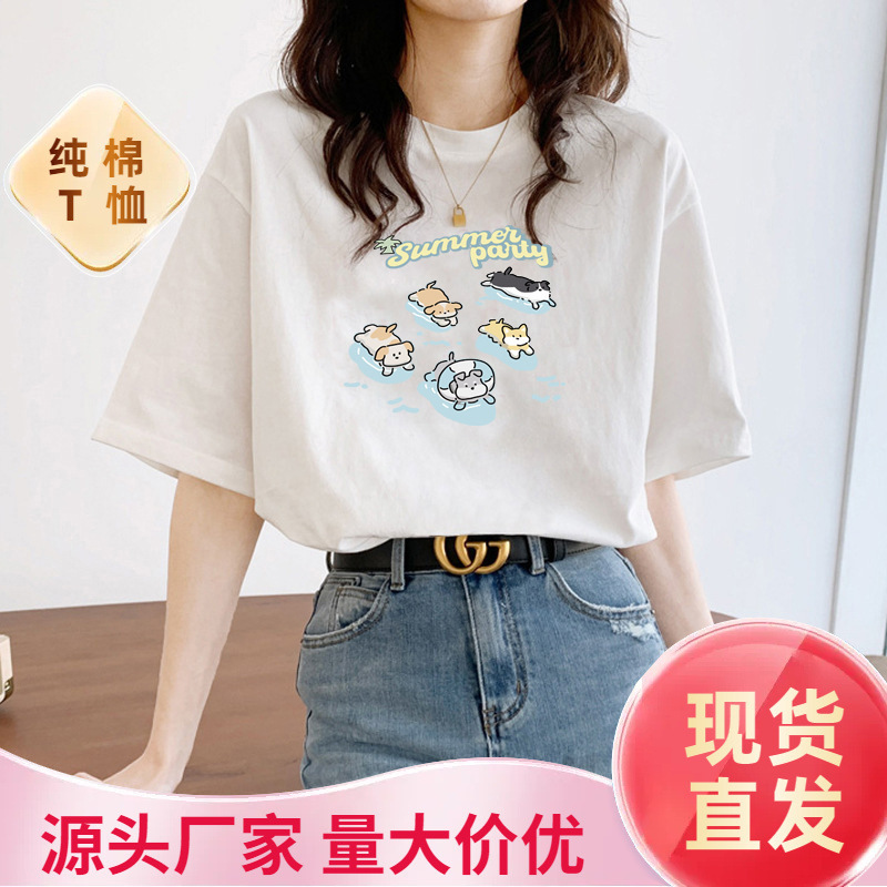 Cartoon Print Summer New Cotton Short-sleeved T-shirt Women's Instagram Popular Brand Casual Loose Round Neck Pullover All-match Top Cartoon Print Summer New Cotton Short-sleeved T-shirt Women's Instagram Popular Brand Casual Loose Round Neck Pullover All-match Top
