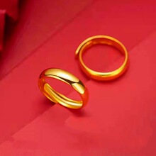 光面戒指男女同款开口可调节指环素圈铜镀黄金指环直播货源批发