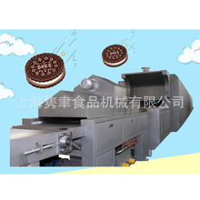 全自動能巧克力夾心餅干生產機器生產線巧克力餅干成型機上海雋聿